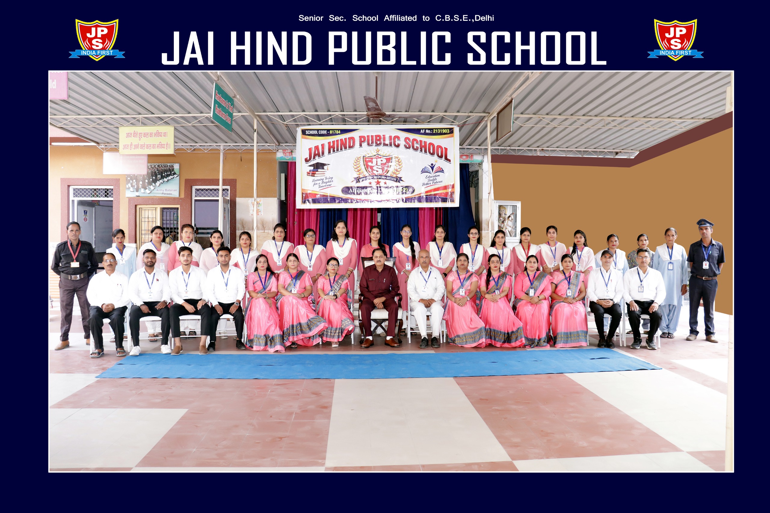 School Building