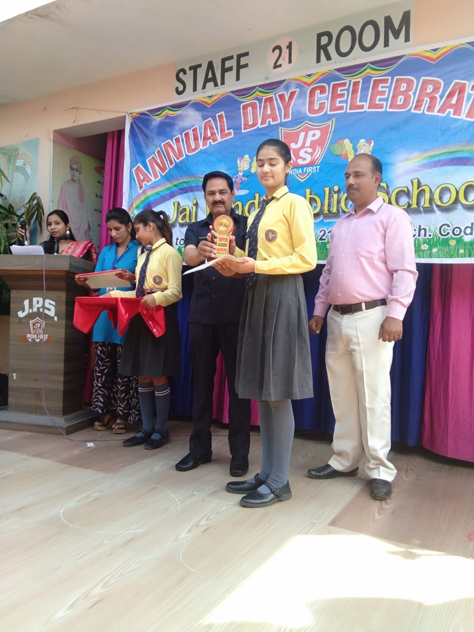Achievement
